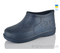 Галоши Lot Shoes